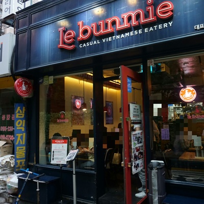 store_image_1