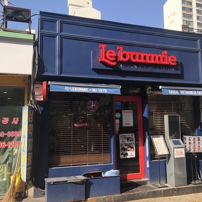 store_image_2