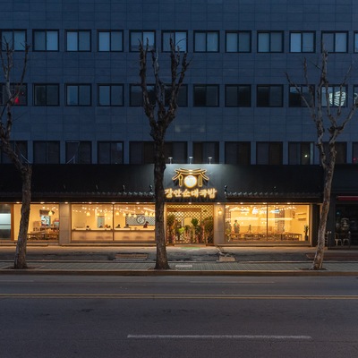 store_image_2