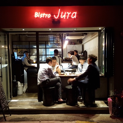 Bistro Jura - Hongdae Main_image