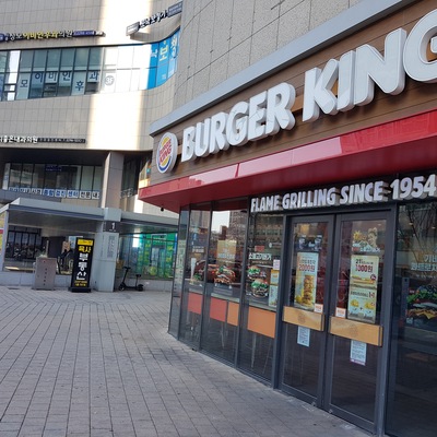 store_image_5