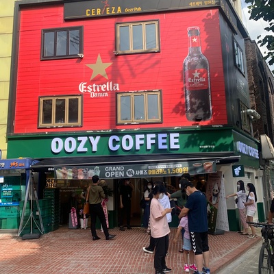 store_image_2