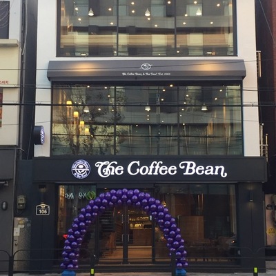 store_image_2