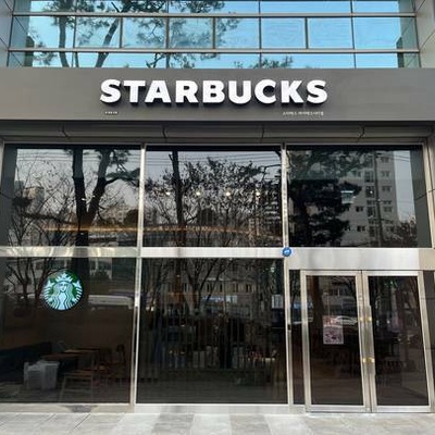 store_image_2