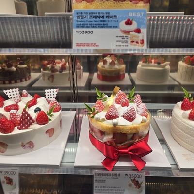 store_image_5