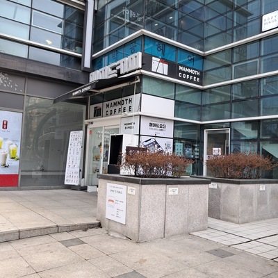 store_image_2