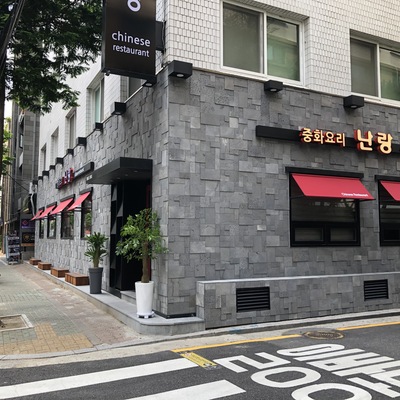 store_image_1