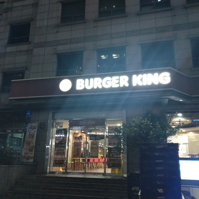 store_image_2