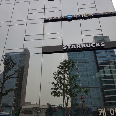 store_image_3