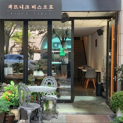 store_image_1