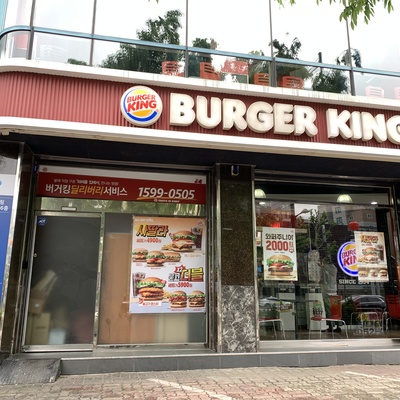store_image_3
