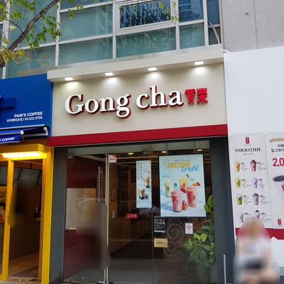 store_image_2