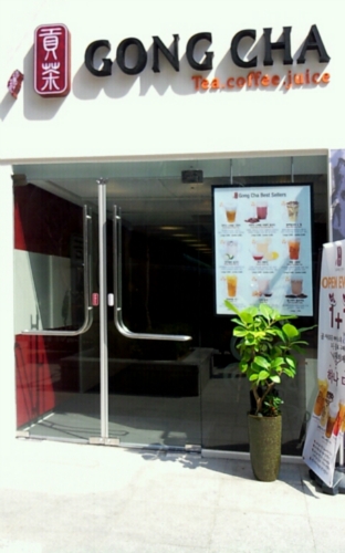 store_image_1