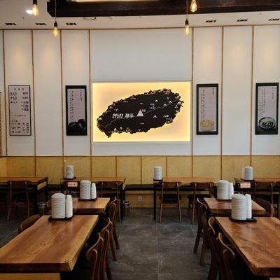 store_image_3