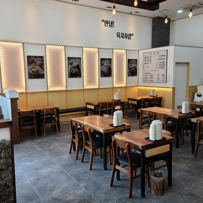 store_image_4