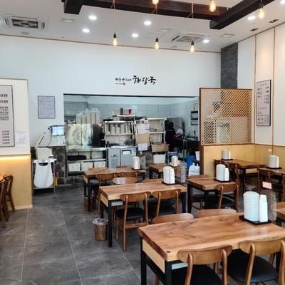store_image_2