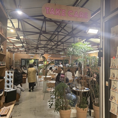 store_image_8