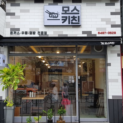 store_image_8
