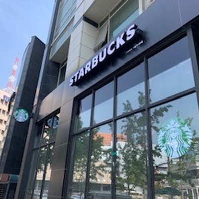 store_image_2