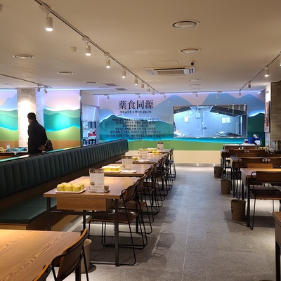 store_image_2