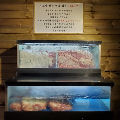 store_image_7