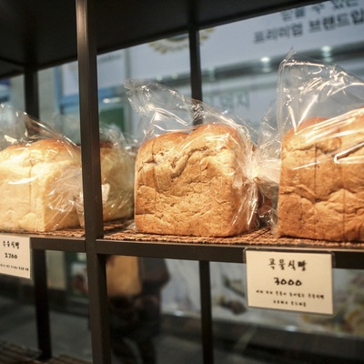 store_image_2