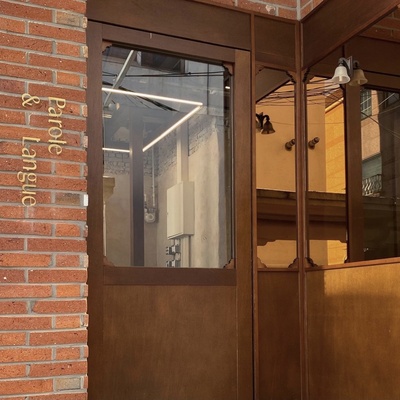 store_image_2