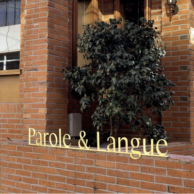 store_image_1