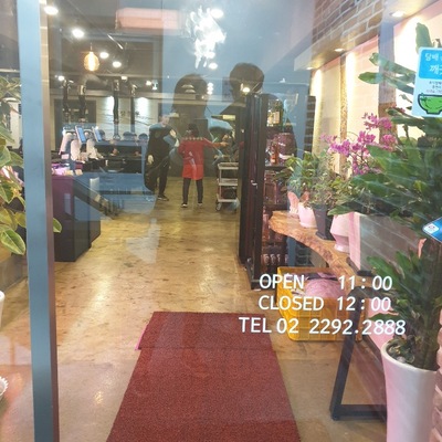 store_image_2