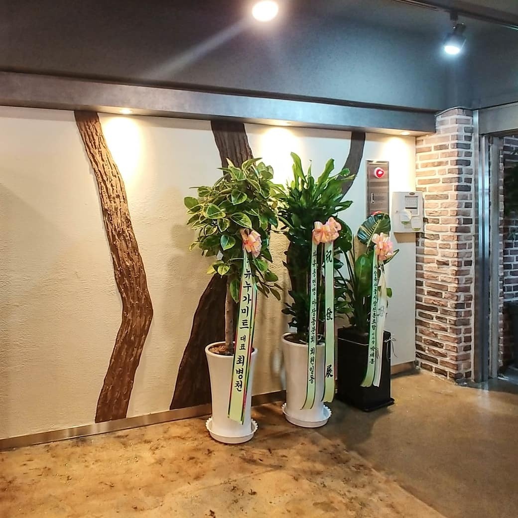 store_image_8