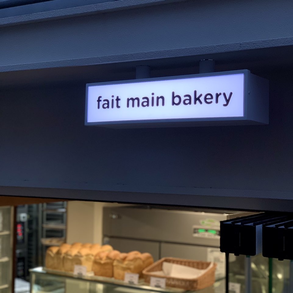 store_image_5