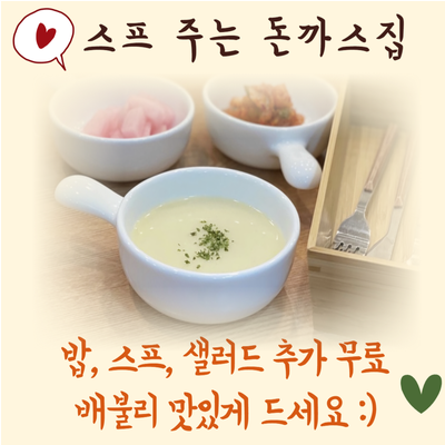 store_image_7