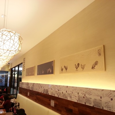 store_image_2