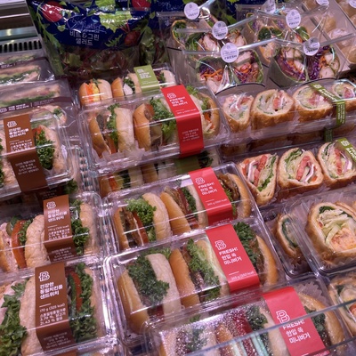 store_image_2
