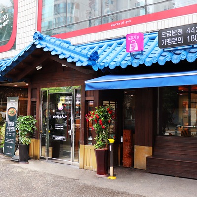 store_image_3