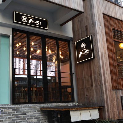 store_image_1