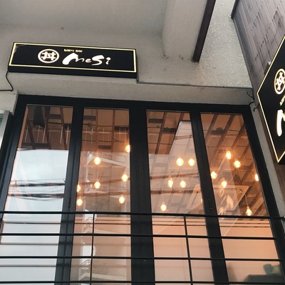 store_image_9