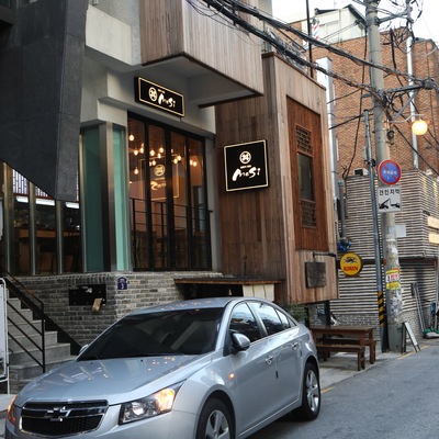 store_image_2
