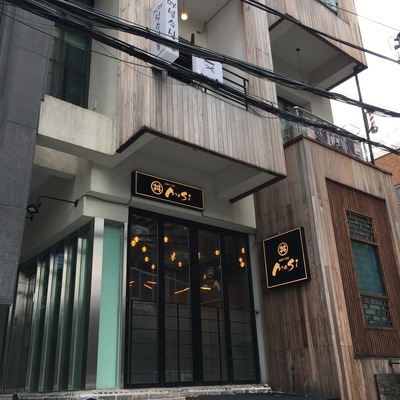 store_image_8