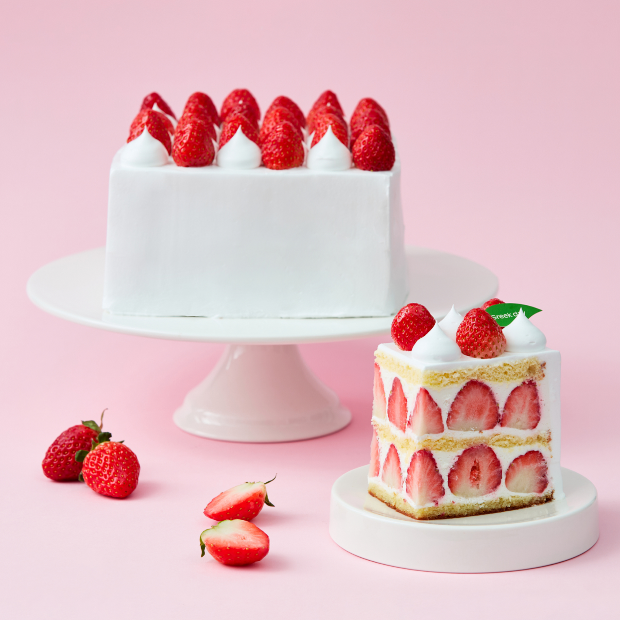 store_image_3