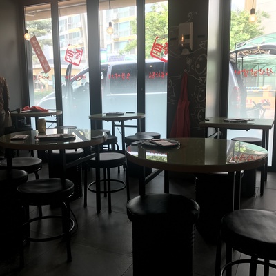store_image_1
