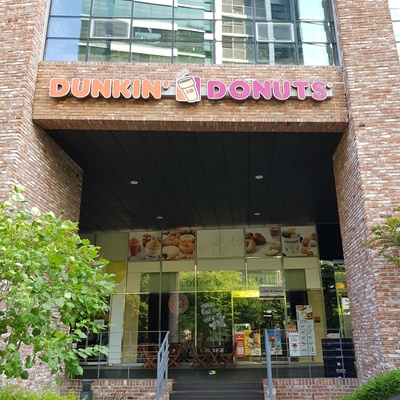 store_image_3