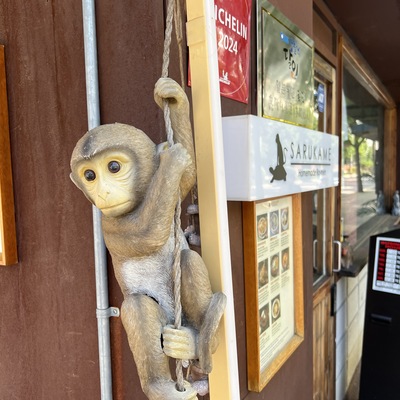 store_image_2