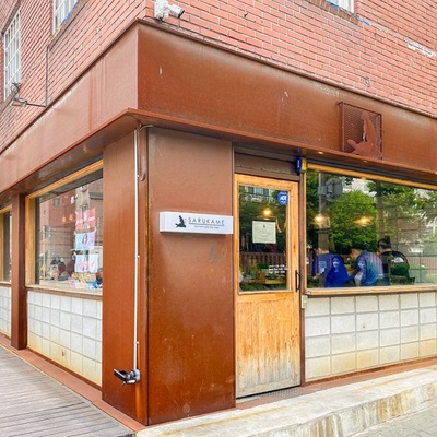 store_image_7