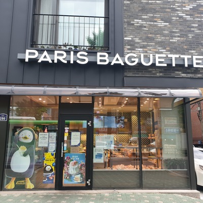 store_image_1