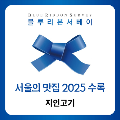 store_image_2