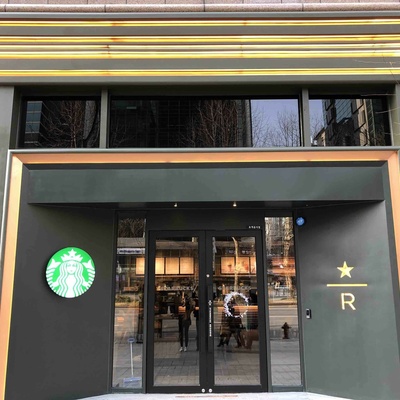 store_image_2