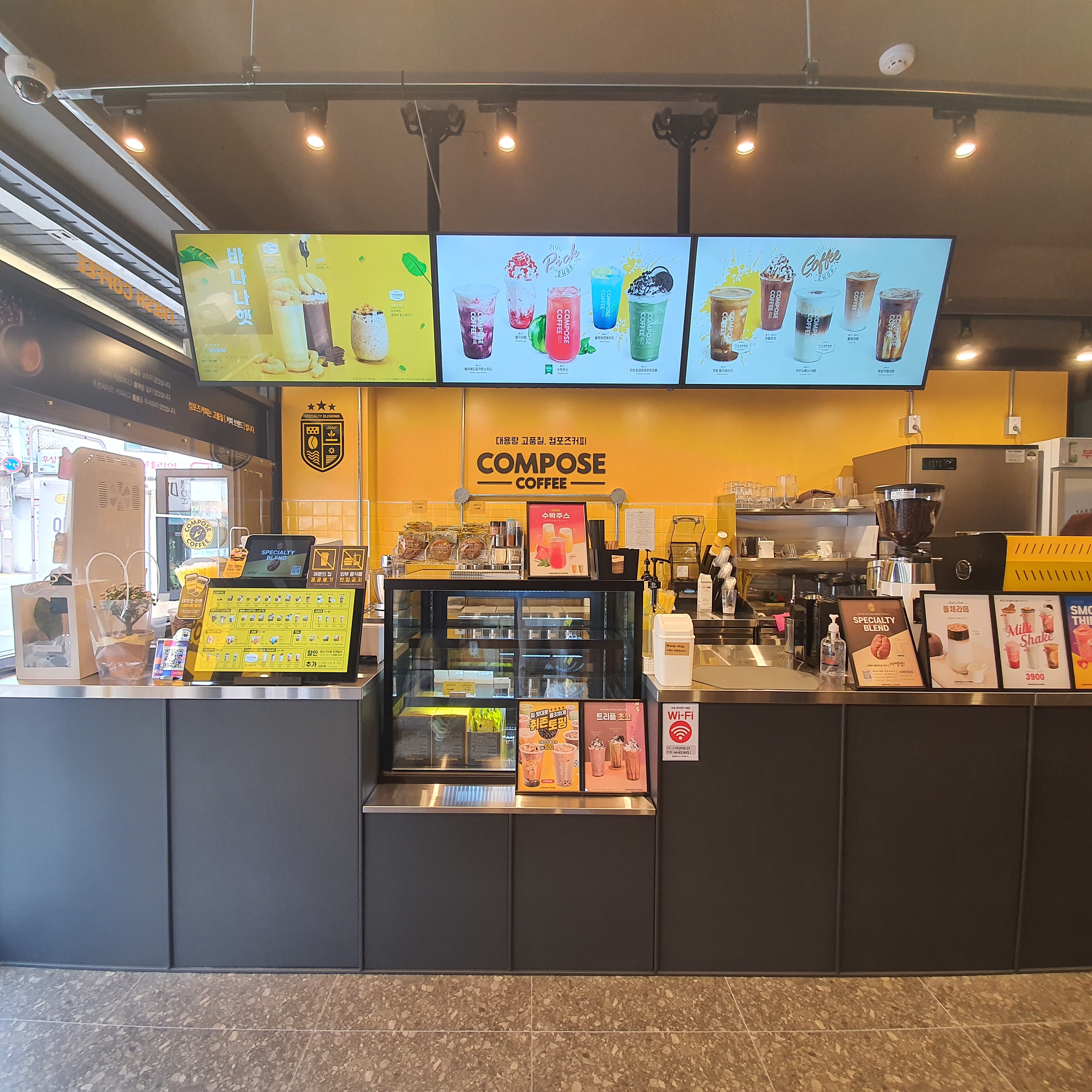 store_image_2