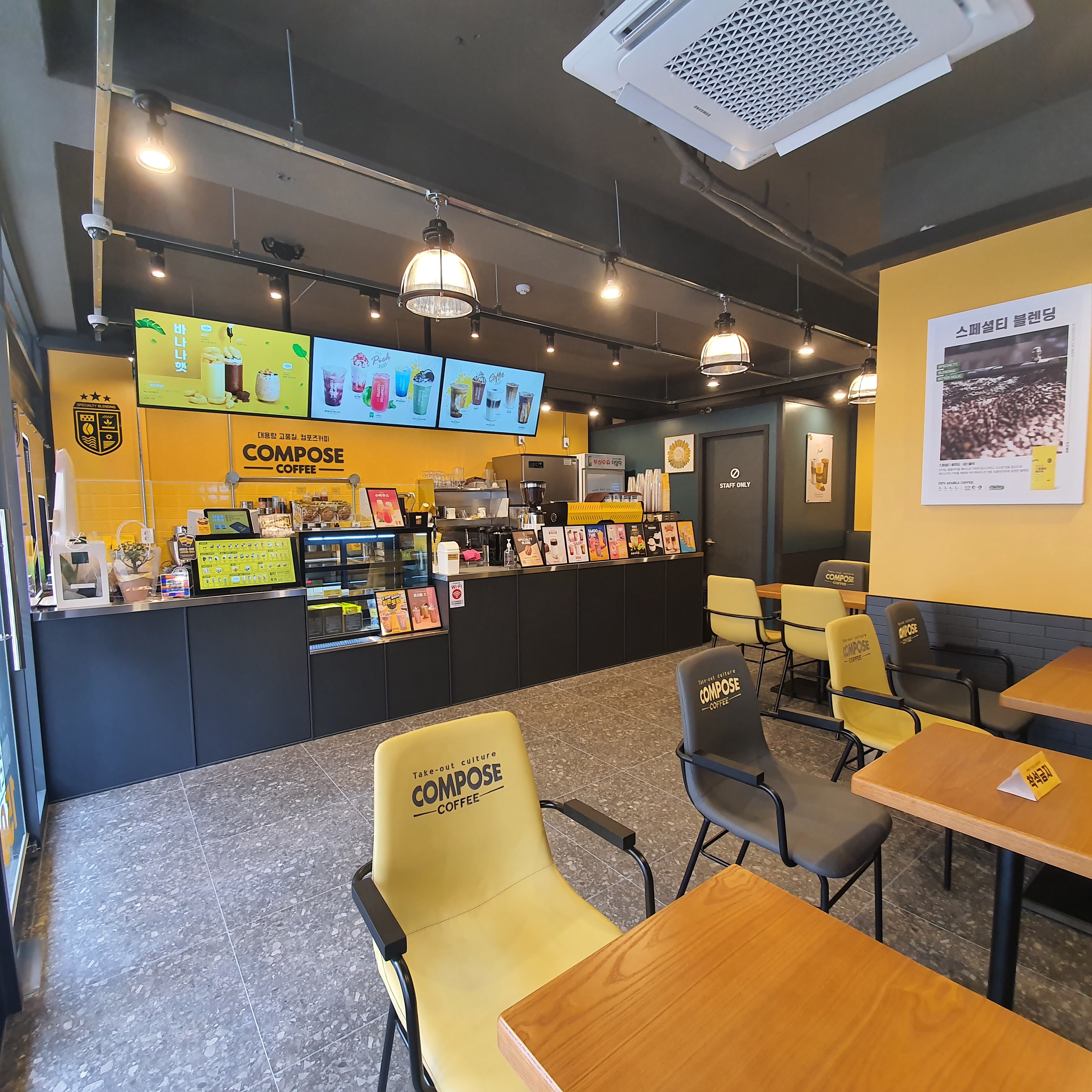 store_image_3