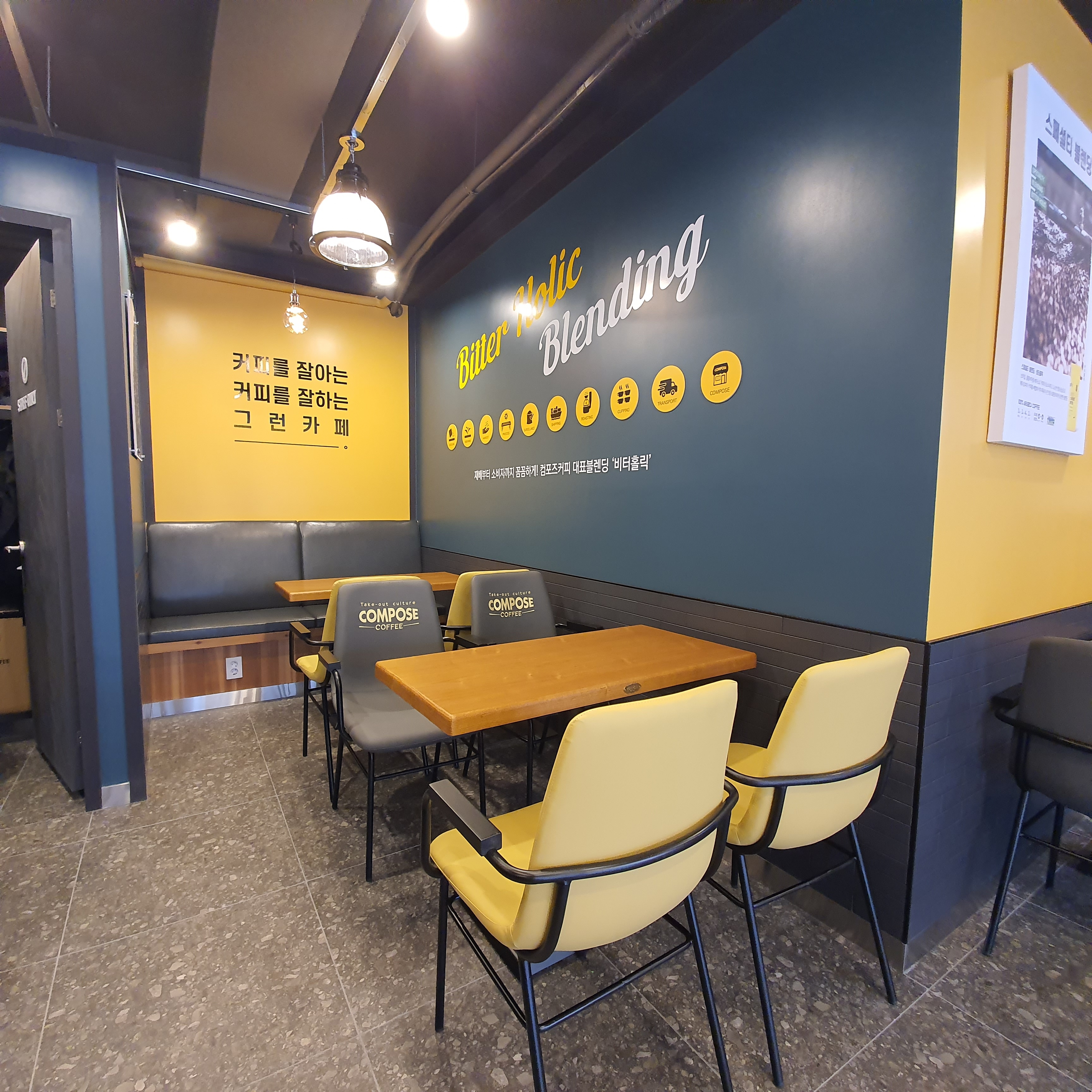 store_image_5